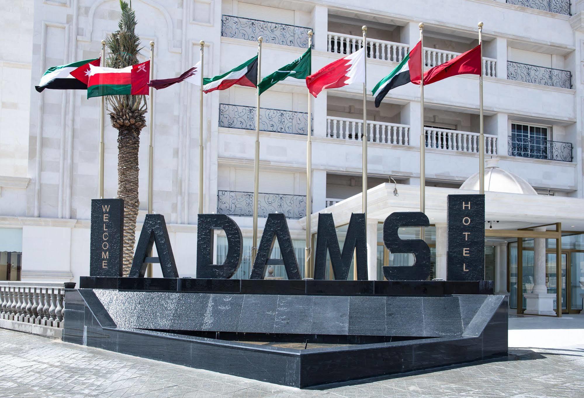 Adams Hotel Kuwait City Exteriér fotografie